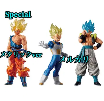 HG 드래곤볼 01 GOKU SPECIAL EDITION 가챠 총 3개