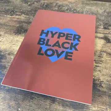 여왕벌 굿즈 팜플렛 HYPER BLACK LOVE 밤하늘의 결심