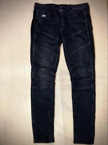 G-Star RAW Custom Mid Skinny 바이커 데님
