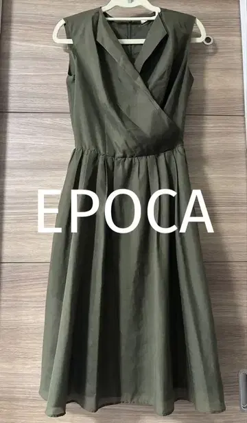 EPOCA 올리브 그린 슬리브리스 원피스 사이즈 38