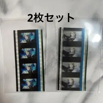 우타프리 카루나이 탭나이 입장 혜택 시계 부품 카뮤 2장 세트