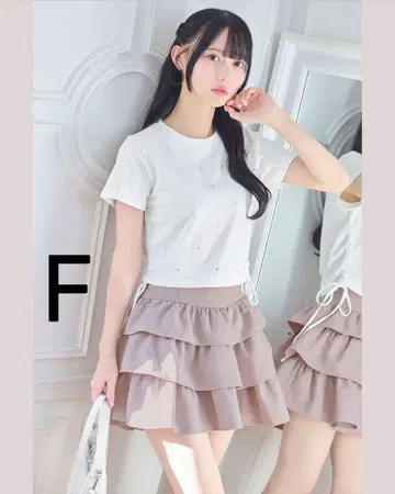 미셸 마카롱 프릴 슬림 레그 스커트 더스티 핑크 프리 사이즈