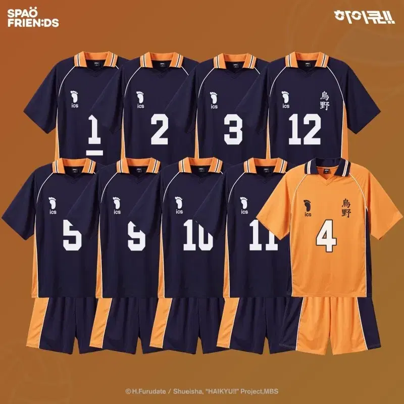 【SPAO x ハイキュー!!】ハイキュー!! Uniform Spao Haikyu Uniform Kageyama on Bunjang Global Site.