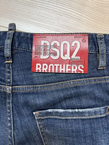 DSQ2 스케이터 44 데님 팬츠