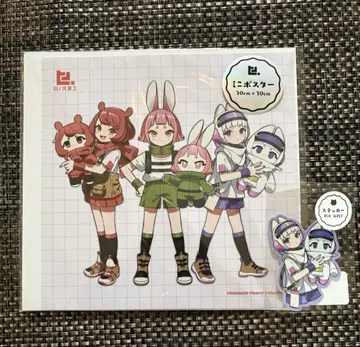 HAKURO 개인전 미니 포스터, 스티커 세트