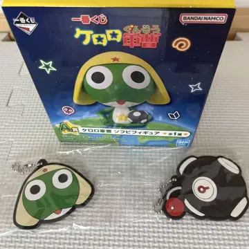 개구리 중사 케로로 제일복권