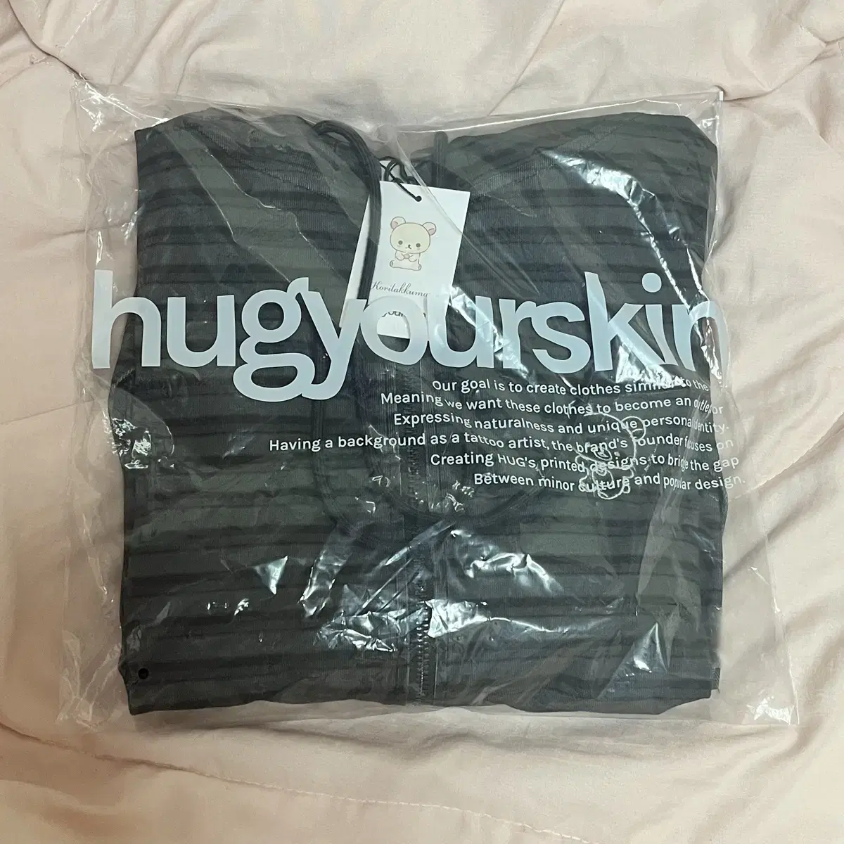 Hug your skin Korilakkuma Hoodie