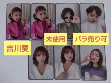 요시카와 아이 팬 이벤트 2024 트레이딩 카드 7장 세트 셀카