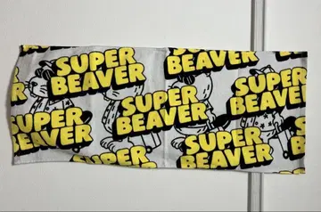 SUPERBEAVER 로고 타월