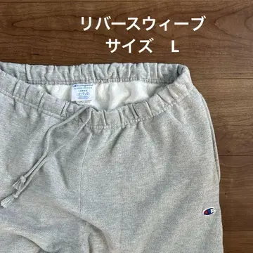 리버스 위브 챔피온 그레이 스웨트 팬츠 챔피온