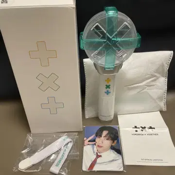 TXT OFFICIAL LIGHT STICK ver.1 투바 응원봉