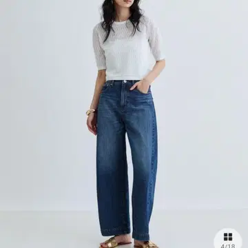 새상품 가레스 탑 38