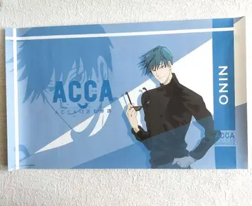 ACCA13구 감찰과 스톤 페이퍼 북 커버 컬렉션 니노