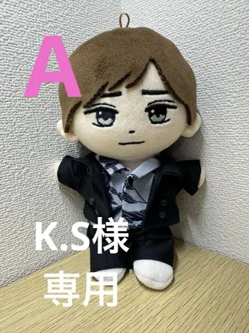 하피누이 의류 킹프리
