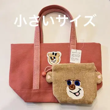 올드 테디 와펜 토트백 와펜 복조리 페이러