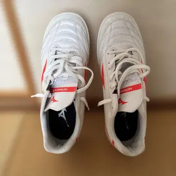 Mizuno 풋살화 화이트/레드