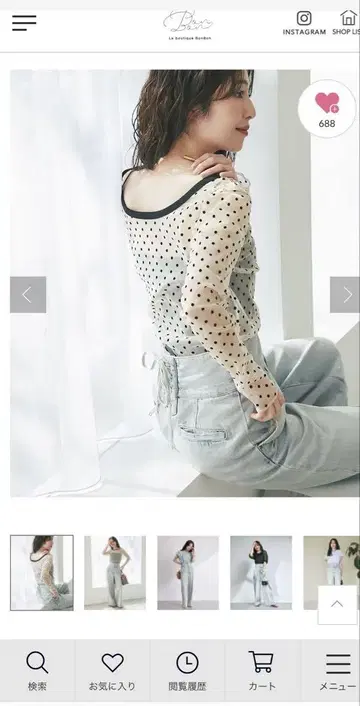 백 레이스업 데님 와이드 팬츠 38