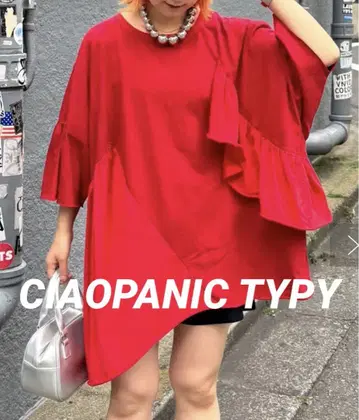CIAOPANIC TYPY etsinta 리메이크 프릴 오버 티 레드