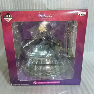 Fate stay night: Heaven's Feel 세이버 알타