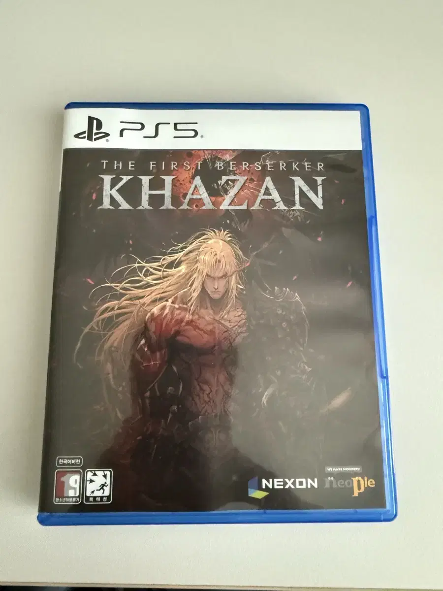PS5 First Berserker Kazaan