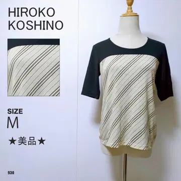 HIROKO KOSHINO 반팔 티셔츠 바이컬러 스트라이프 M 사이즈
