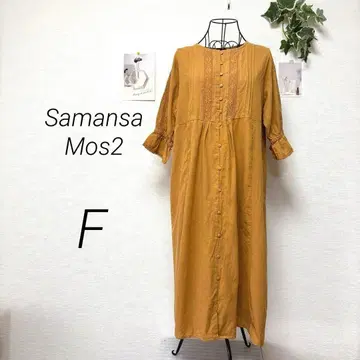 8719-1 Samansa Mos2 코튼 레이스 롱 원피스 F