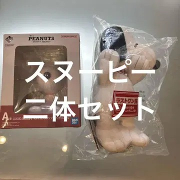 SNOOPY 멀티 스탠드 소프트 비닐 피규어 + SNOOPY Hug 포쉐