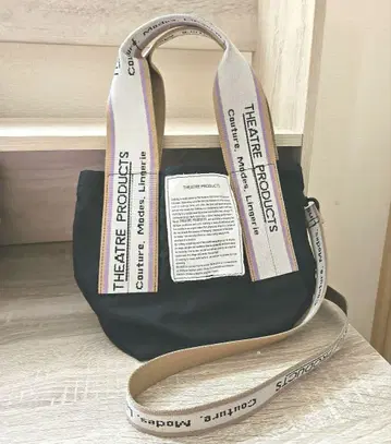 새상품급 THEATRE PRODUCTS 숄더백