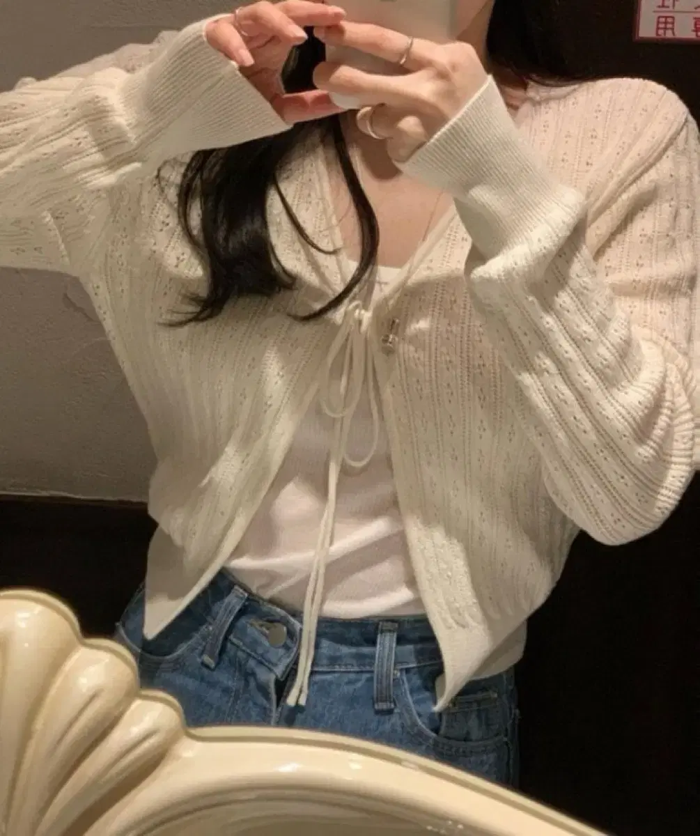 Shop MODO Apple Cardigan Ivory