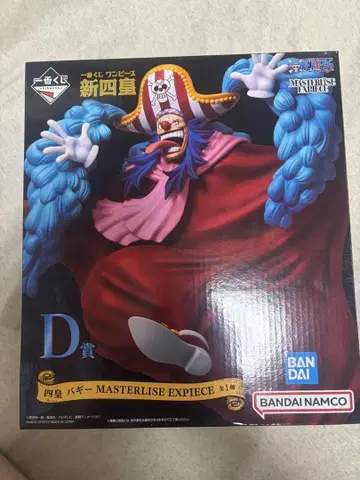 원피스 제일복권 배기 사황 피규어 D상