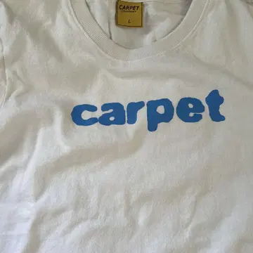 carpet company 로고 레어