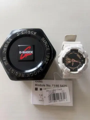 G-SHOCK CASIO 카시오 GA-110RG 화이트 로즈 골드