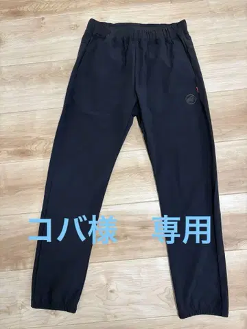 택 포함 새상품 MAMMUT 마무트 볼더 라이트 팬츠 XS