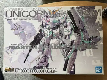 MG RX-0 유니콘 건담 Ver.Ka