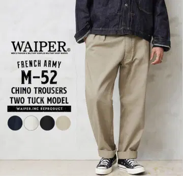 WAIPER inc 프랑스 군 M52 치노 35 네이비 24WP69