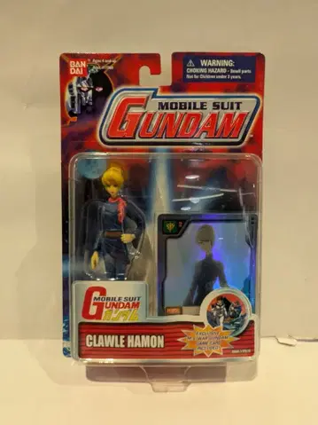 반다이 4.5 ACTION FIGURE CLAWLE HAMON