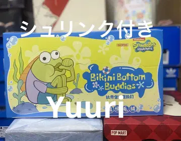 팝마트 SpongeBob Bikini Bottom Buddies