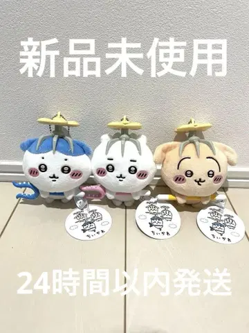 치이카와 (먼작귀) 토벌 마스코트 전 3종