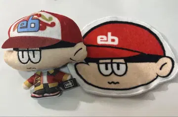 BMSG edhiii boi 에디 보이 마스코트 봉제 인형 타월