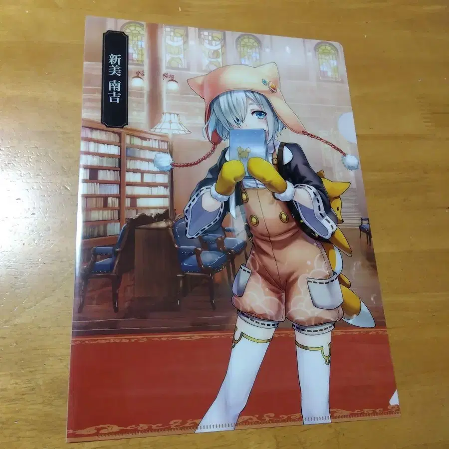 1번째 상품 이미지