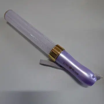 킹 블레이드 X10V 샤이닝 본체만