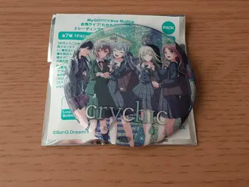 뱅드림 CRYCHIC 캔뱃지 그리타 레어 홀로
