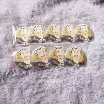하이큐 보쿠토 코타로 캔뱃지