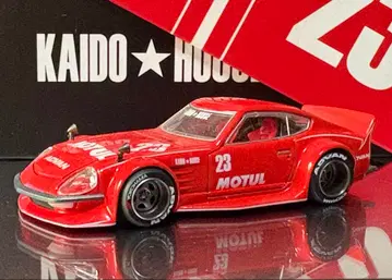 미니 GT 가도 하우스 036 다트산 가도 페어 레이디 Z 모츄르 V2