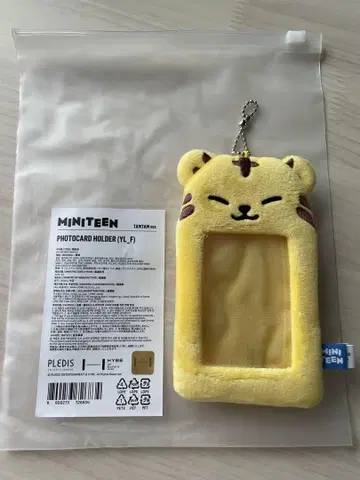 SEVENTEEN 호시 MINITEEN 포토 카드 홀더