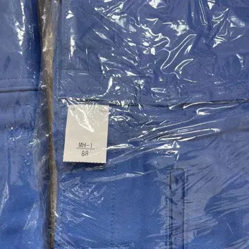 작업옷 바지