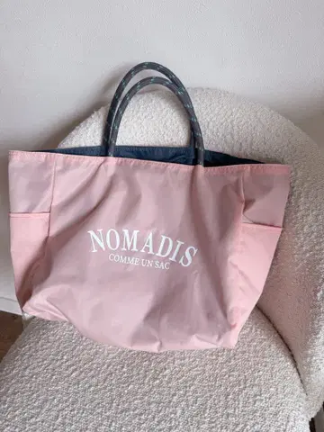 NOMADIS/별주 SAC WIDE 리버서블