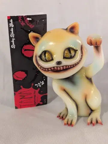 괄호 웃음 잡화점 TAMA 1st color GID 축광 성형