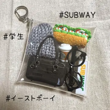 가챠 파우치 SUBWAY! 이스트 보이
