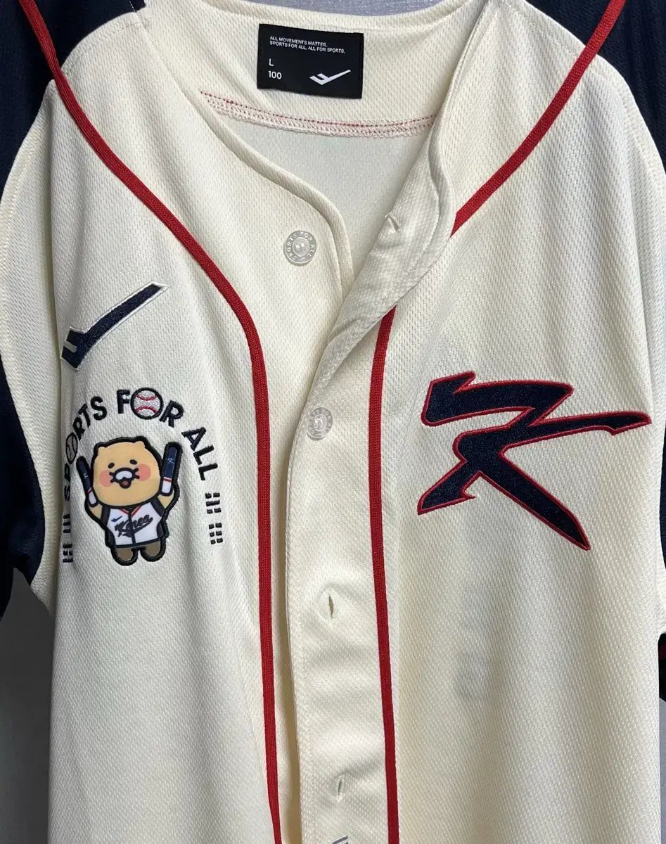Chun-sik National Team Uniform, No Marking, L(100)